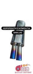 Χειροποίητη εξάτμιση Inox 304 για bmw e46, e36 look M3-thumb-4