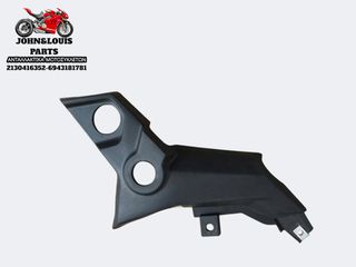 ΔΕΞΙ ΚΑΠΑΚΙ ΠΛΑΙΣΙΟΥ CFMOTO 300NK