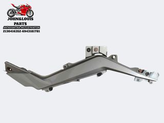 ΑΡΙΣΤΕΡΟ ΚΑΛΛΥΜΑ ΠΟΔΙΑΣ CFMOTO 300NK