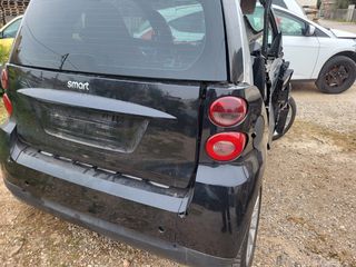 smart for two 2009 προφιλακτιρας πισω  φτερα πισω  φαναρια πισω πορτ παγαζ  τζαμοπορτα