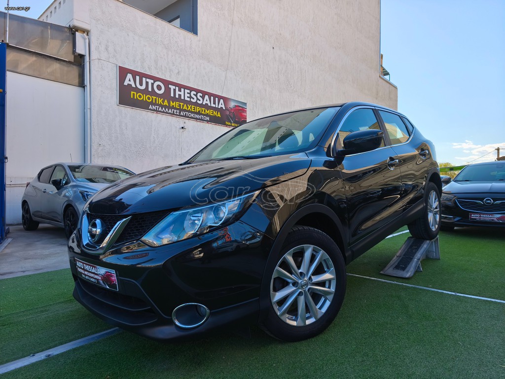 Nissan Qashqai 2016 ACENTA FULL EXTRA!!! Καμερα Navigation 1.5 DIESEL
