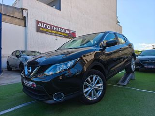 Nissan Qashqai 2016 ACENTA FULL EXTRA!!! Καμερα Navigation 1.5 DIESEL