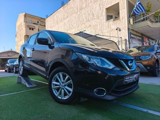 Nissan Qashqai 2016 ACENTA FULL EXTRA!!! Καμερα Navigation 1.5 DIESEL-thumb-7