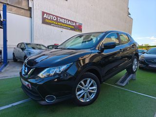 Nissan Qashqai 2016 ACENTA FULL EXTRA!!! Καμερα Navigation 1.5 DIESEL-thumb-8