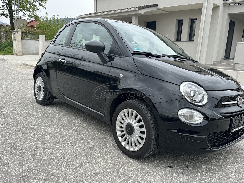Fiat 500 2023