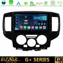 Bizzar G+ Series Nissan NV200 8core Android14 6+128GB Navigation Multimedia Tablet 9" (Μαύρο)