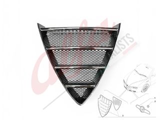ΓΝΗΣΙΑ ΚΑΙ ΚΑΙΝΟΥΡΙΑ ΜΑΣΚΑ ΨΥΓΕΙΟΥ ALFA ROMEO BRERA / SPIDER | 71746401 - 156070267 - 156070304 (ΠΑΥΣΗ ΠΑΡΑΓΩΓΗΣ)