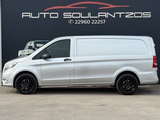 Mercedes-Benz Vito 2020 119CDI/4x4/L2/LED/XENON/AUTOMATIC-thumb-15