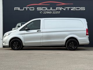 Mercedes-Benz Vito 2020 119CDI/4x4/L2/LED/XENON/AUTOMATIC-thumb-16
