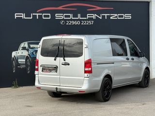 Mercedes-Benz Vito 2020 119CDI/4x4/L2/LED/XENON/AUTOMATIC-thumb-19