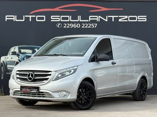 Κλούβα Mercedes-Benz 2020 VITO 119/4X4/L2/AUTOMATIC/LED/XENON-thumb-2