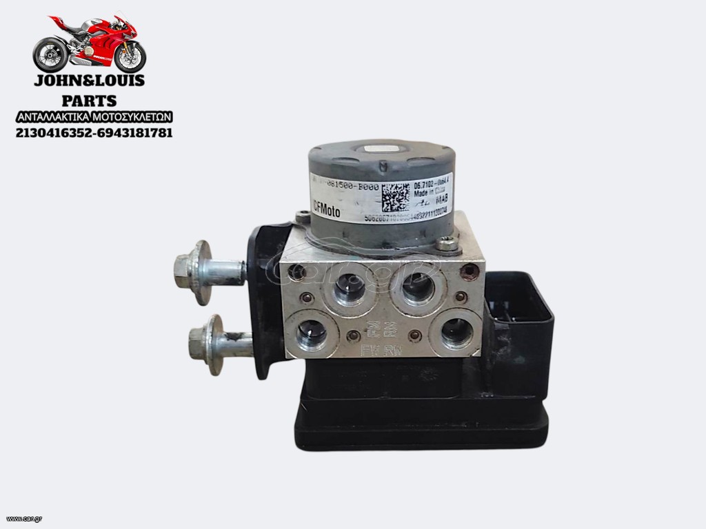 ΜΟΝΑΔΑ ABS CFMOTO 300NK