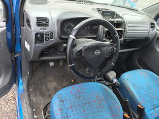 Opel agila 1,2 όλα τα ανταλλακτικά