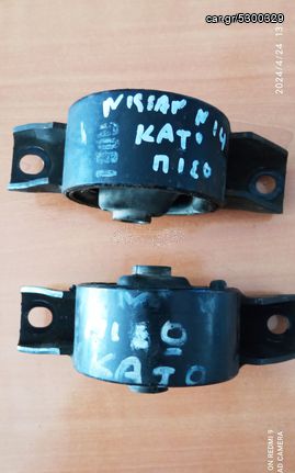 Βάσεις μηχανής GA14 (Διάφορες) Nissan Sunny N13 1990