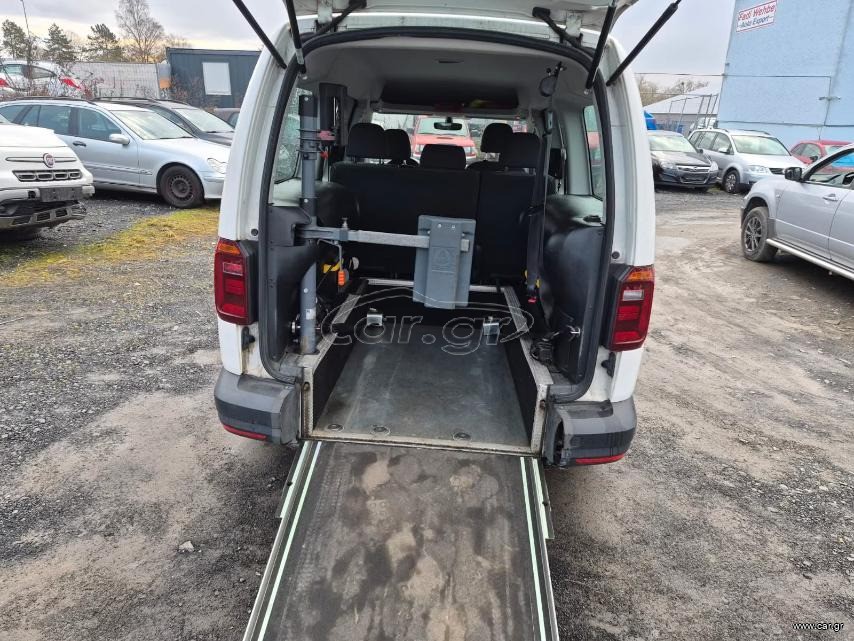Volkswagen Caddy Maxi 2017 ΑΝΑΠΗΡΙΚΟ ΜΕ ΡΑΜΠΑ