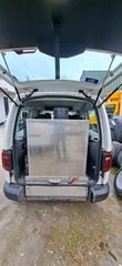 Volkswagen Caddy Maxi 2017 ΑΝΑΠΗΡΙΚΟ ΜΕ ΡΑΜΠΑ-thumb-10