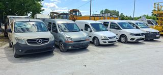 Volkswagen Caddy Maxi 2017 ΑΝΑΠΗΡΙΚΟ ΜΕ ΡΑΜΠΑ-thumb-18