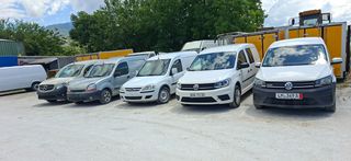 Volkswagen Caddy Maxi 2017 ΑΝΑΠΗΡΙΚΟ ΜΕ ΡΑΜΠΑ-thumb-19