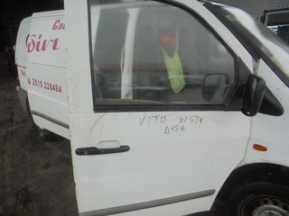MERCEDES VITO (W638) - '96-04' - Πόρτες - γρυλλοι - κλειδαριες - παραθυρα - χερουλια-thumb-3