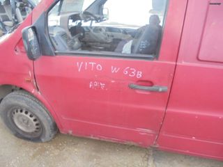 MERCEDES VITO (W638) - '96-04' - Πόρτες - γρυλλοι - κλειδαριες - παραθυρα - χερουλια-thumb-7