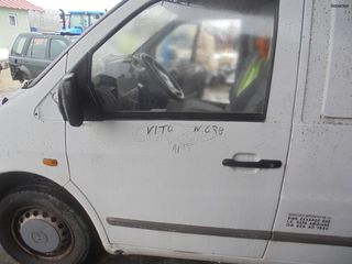 MERCEDES VITO (W638) - '96-04' - Πόρτες - γρυλλοι - κλειδαριες - παραθυρα - χερουλια-thumb-10