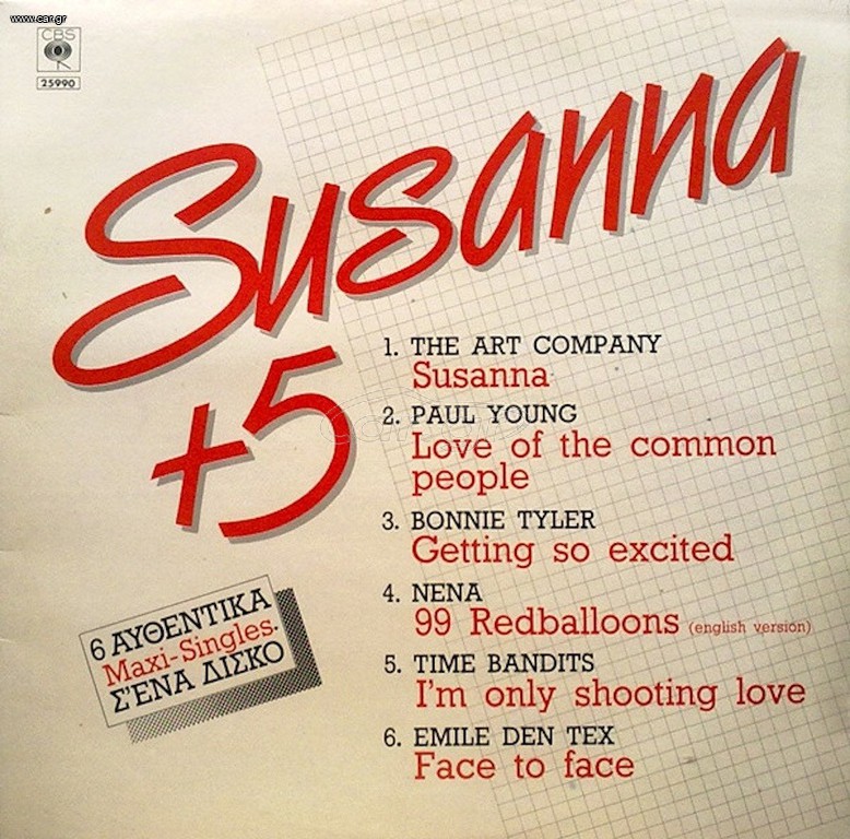 SUSANNA +5 LP