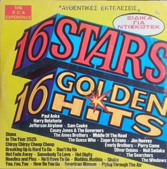 16 stars golden hits lp