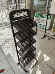 Σταντ για μαχαιροπήρουνα-thumb-1