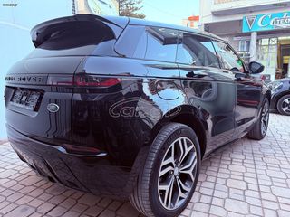Land Rover Range Rover Evoque 2019 R DYNAMIC-thumb-1