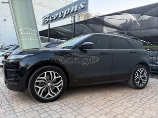 Land Rover Range Rover Evoque 2019 R DYNAMIC-thumb-11