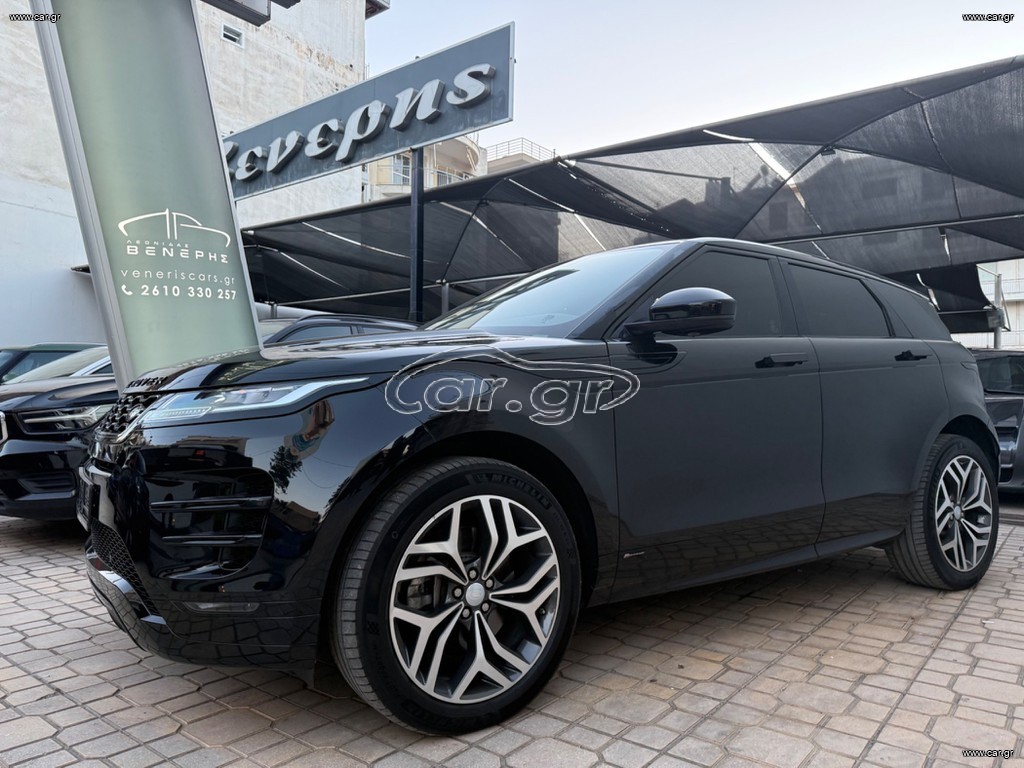 Land Rover Range Rover Evoque 2019 R DYNAMIC