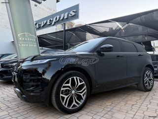 Land Rover Range Rover Evoque 2019 R DYNAMIC