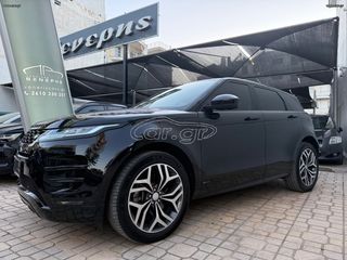 Land Rover Range Rover Evoque 2019 R DYNAMIC-thumb-15