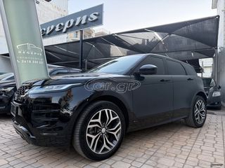 Land Rover Range Rover Evoque 2019 R DYNAMIC-thumb-20