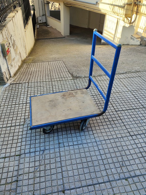 Τρόλεϊ για μεταφορά