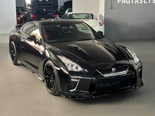 Nissan GT-R 2021 MY22 R35 TRACK EDITION Engineered By Nismo-thumb-6