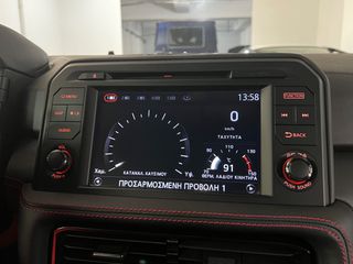 Nissan GT-R 2021 MY22 R35 TRACK EDITION Engineered By Nismo-thumb-41