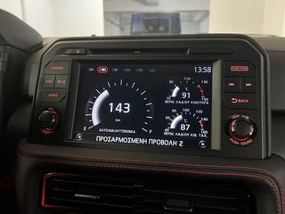 Nissan GT-R 2021 MY22 R35 TRACK EDITION Engineered By Nismo-thumb-42