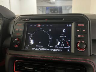 Nissan GT-R 2021 MY22 R35 TRACK EDITION Engineered By Nismo-thumb-43