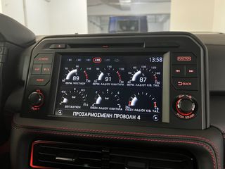 Nissan GT-R 2021 MY22 R35 TRACK EDITION Engineered By Nismo-thumb-44