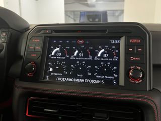 Nissan GT-R 2021 MY22 R35 TRACK EDITION Engineered By Nismo-thumb-45