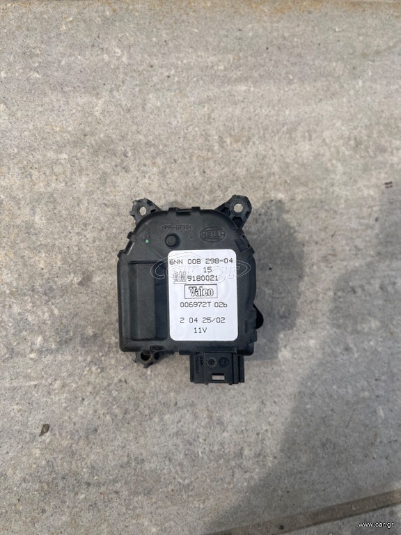ΕΓΚΕΦΑΛΟΣ ΚΑΛΟΡΙΦΕΡ OPEL VECTRA 2002-2006 6NN008298-04