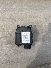 ΕΓΚΕΦΑΛΟΣ ΚΑΛΟΡΙΦΕΡ OPEL VECTRA 2002-2006 6NN008298-04