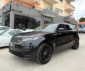 Land Rover Range Rover Velar 2019 D240 S  R Dynamic *ΔΙΑΒΑΣΤΕ ΠΕΡΙΓΡΑΦΗ*