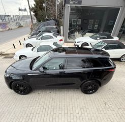 Land Rover Range Rover Velar 2019 D240 S  R Dynamic *ΔΙΑΒΑΣΤΕ ΠΕΡΙΓΡΑΦΗ*-thumb-8