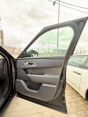 Land Rover Range Rover Velar 2019 D240 S  R Dynamic *ΔΙΑΒΑΣΤΕ ΠΕΡΙΓΡΑΦΗ*-thumb-21