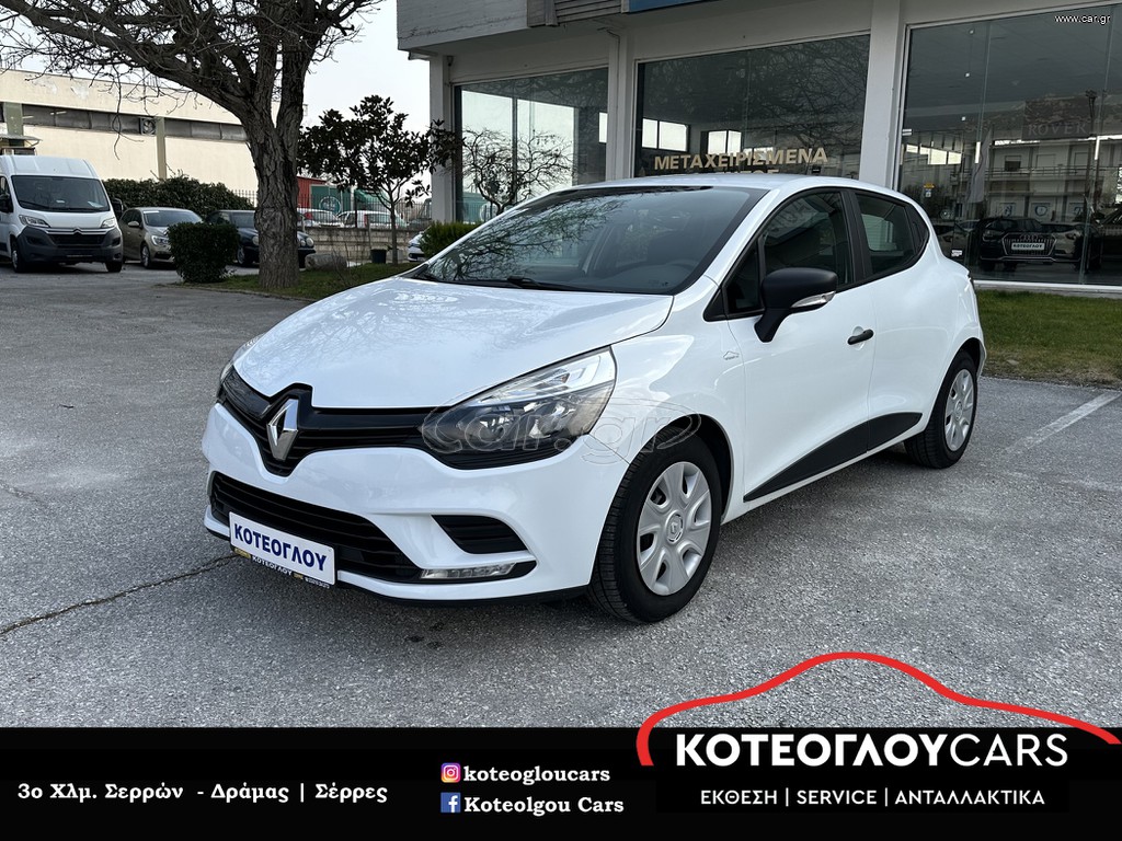 Κλούβα Renault 2018 CLIO 1.5 dCi VAN Pro+