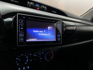 Toyota Hilux 2020 **RESERVE**DC 4X4 Cruiser MT 2.4 ΕΛΛΗΝΙΚΗΣ ΑΝΤΙΠΡΟΣΩΠΕΙΑΣ-thumb-17