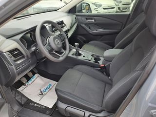 Nissan Qashqai 2023 1.3 HYBRID/EΛΛΗΝΙΚΟ/3.900χλμ!!!!!-thumb-11
