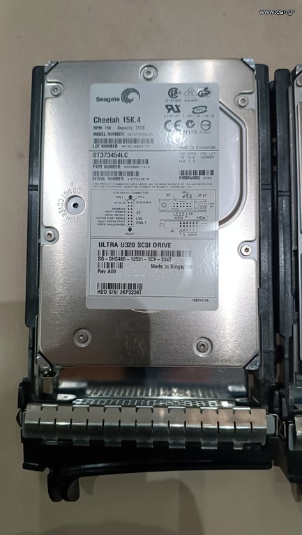 Seagate Cheetah 73GB 15K